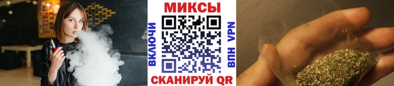 закладки  Тюмень  Бутират оксибутират 