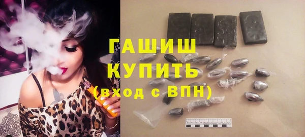дмт Абдулино