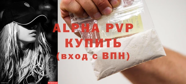 дмт Абдулино