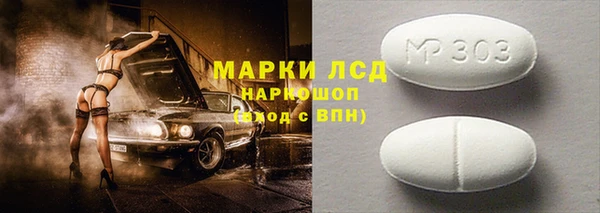 дмт Абдулино