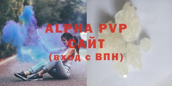 дмт Абдулино
