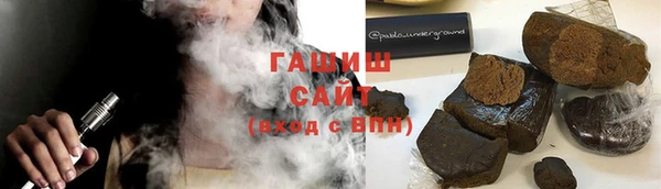 дмт Абдулино