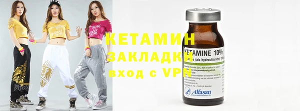 дмт Абдулино