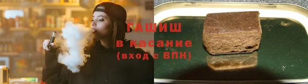 дмт Абдулино