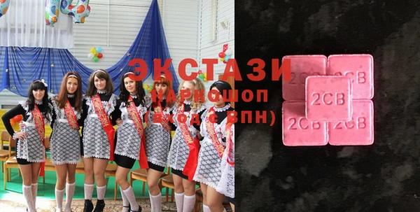 дмт Абдулино