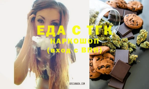 дмт Абдулино