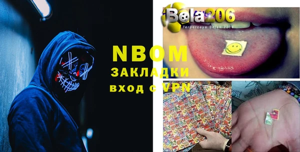 дмт Абаза