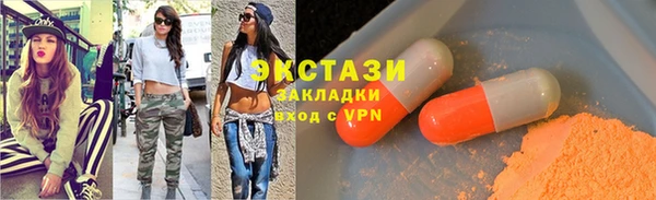 мяу мяу мука Алексеевка