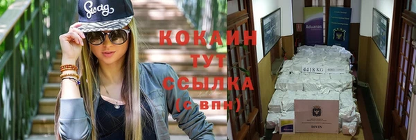 дмт Абдулино