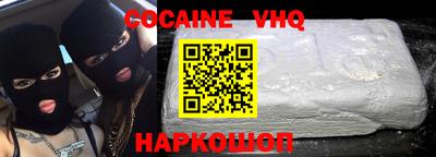 скорость Кимры