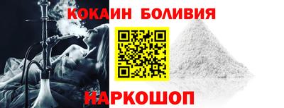 скорость Кимры