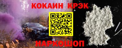 скорость Кимры