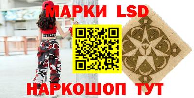 ALPHA PVP Кингисепп
