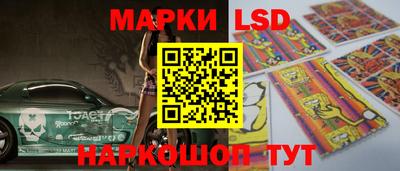 ALPHA PVP Кингисепп