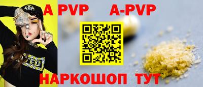скорость Кимры