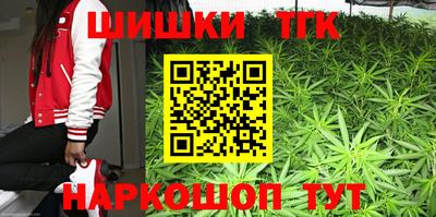 ALPHA PVP Кингисепп