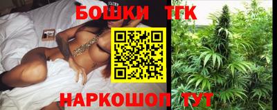 ALPHA PVP Кингисепп