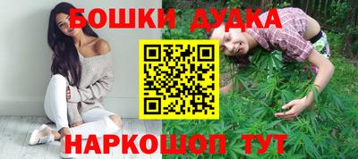 скорость Кимры