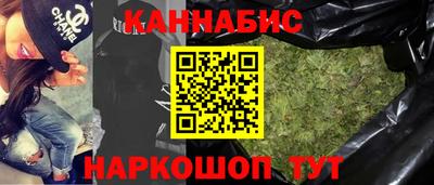 ALPHA PVP Кингисепп