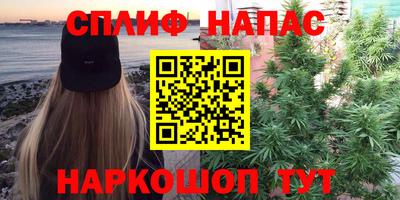 ALPHA PVP Кингисепп