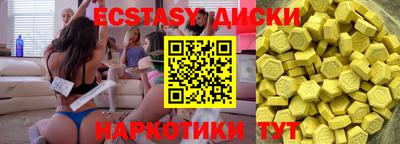скорость Кимры