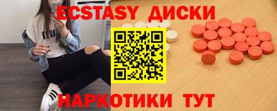 стаф Кинель