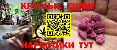 стаф Кинель