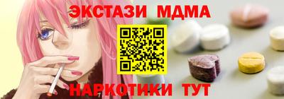 скорость Кимры