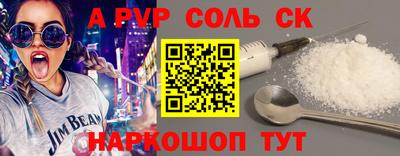 скорость Кимры