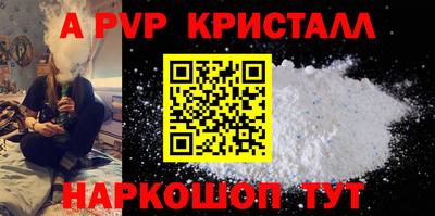 скорость Кимры