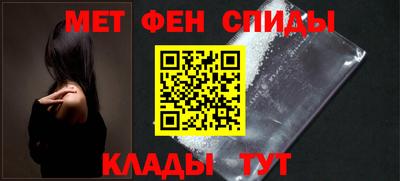 скорость Кимры