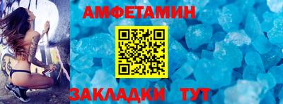 скорость Кимры