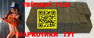 стаф Кинель