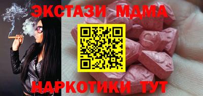 ALPHA PVP Кингисепп