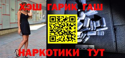 стаф Кинель