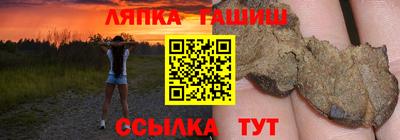скорость Кимры