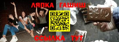 скорость Кимры