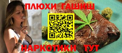 ALPHA PVP Кингисепп