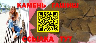 ALPHA PVP Кингисепп