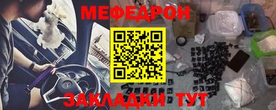 ALPHA PVP Кингисепп