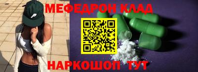 ALPHA PVP Кингисепп