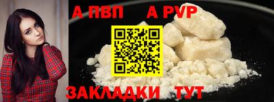 скорость Кимры