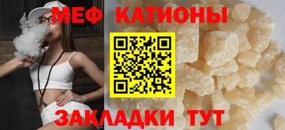 скорость Кимры