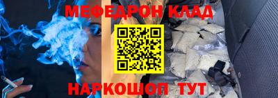 ALPHA PVP Кингисепп