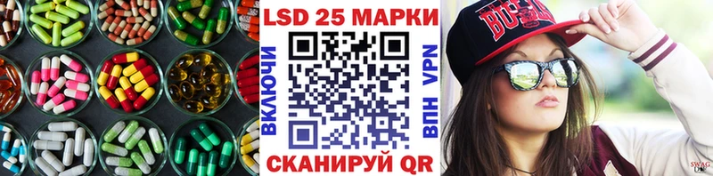 купить   кракен ONION  Лсд 25 экстази кислота  Тюмень 