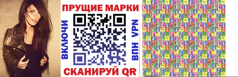 цена наркотик  Тюмень  Марки NBOMe 1,5мг 