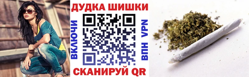 Каннабис планчик  omg рабочий сайт  Тюмень 